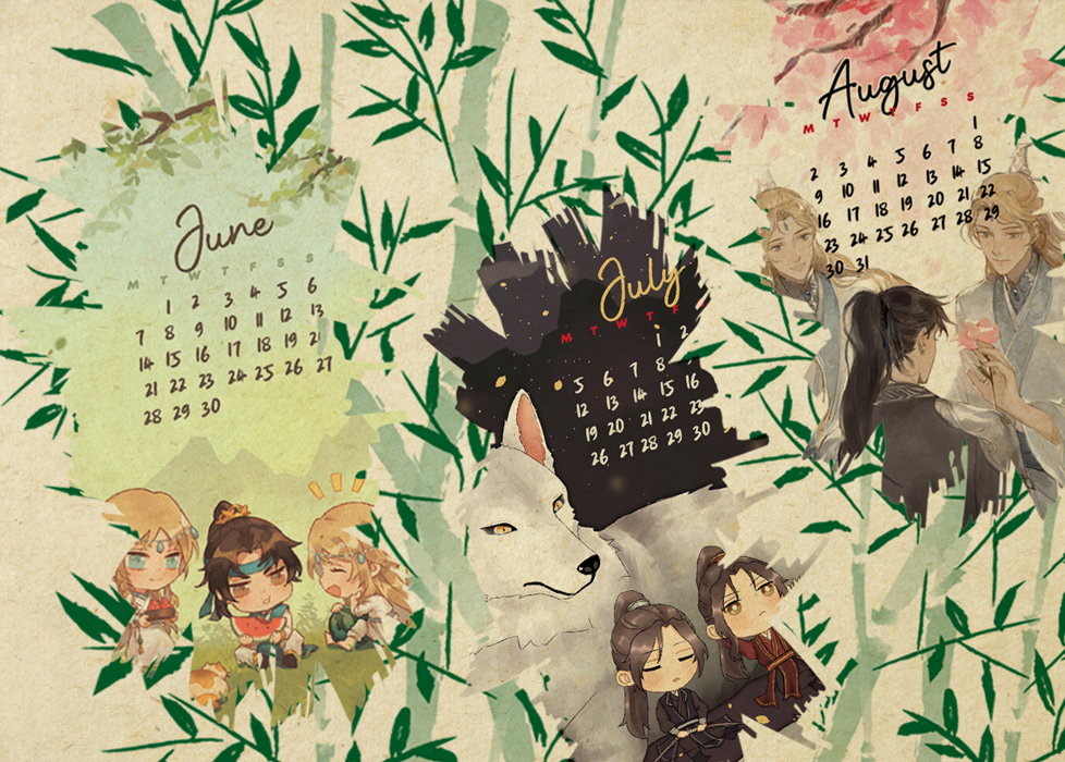 2ha Calendar