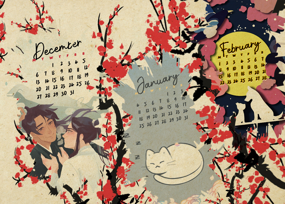 2ha Calendar